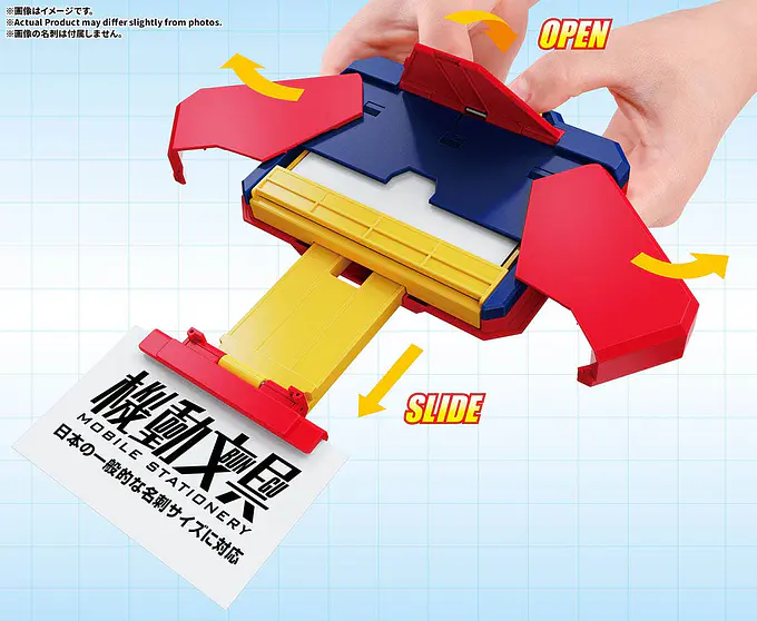 Mobile Stationery Automatic Transformation Card Case | Tamashii Nations | Bandai photo 4