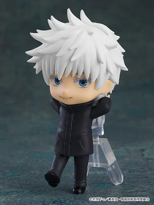 Jujutsu Kaisen Nendoroid Figure Surprise Collection Assortment (8) 7 cm - Good Smile Company photo 13