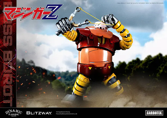 Mazinger Z Carbotix Action Figure Boss Borot (Reissue) | Blitzway photo 16