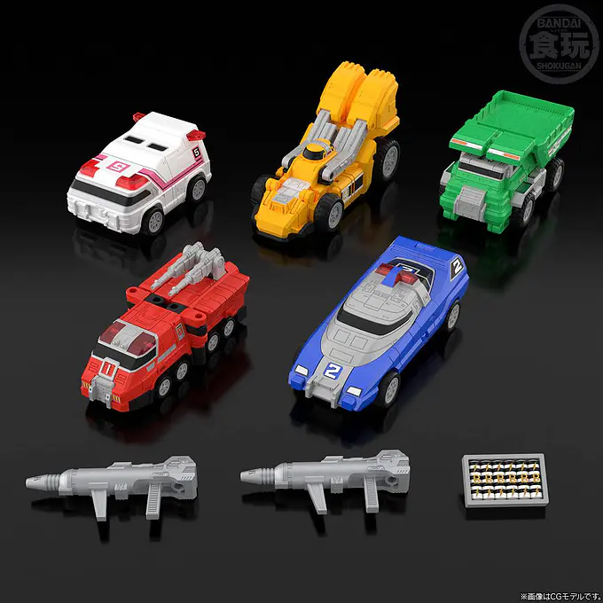 SMP: Gekisou Sentai Carranger - VRV Robo (Limited Edition) Figure | Bandai photo 10
