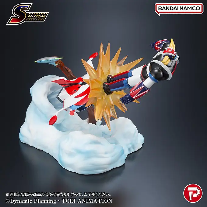 UFO Robot Grendizer Scene Selection 04 Battle in the Skies Figure 14 cm | Plex photo 3