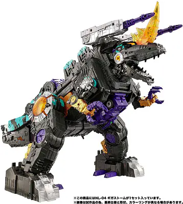 Transformers New Legends NL-04 Gigastorm