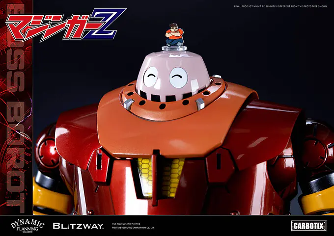 Mazinger Z Carbotix Action Figure Boss Borot (Reissue) | Blitzway photo 9