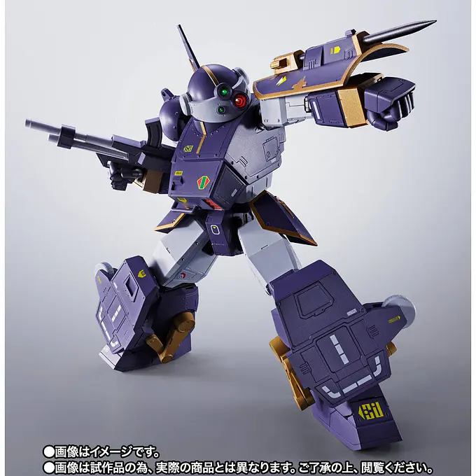 Armored Trooper Votoms Berserga WP HI-METAL R Action Figure 18 cm (Tamashii Web Exclusive) | Tamashii Nations photo 6