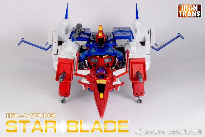 IronTrans IR-V01G Star Blade Action Figure (Limited Version) photo 12