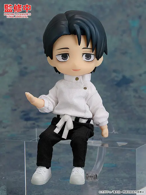 Jujutsu Kaisen Nendoroid Doll Action Figure Yuta Okkotsu: Execution Ver. 14 cm | Good Smile Company photo 5