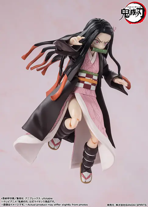 Demon Slayer S.H.Figuarts Nezuko Kamado Figure | Tamashii Nations photo 7