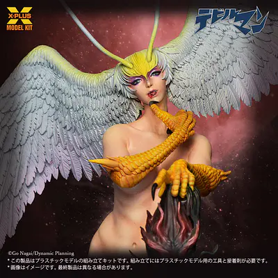 Devilman Sirene 1/8 Scale Plastic Model Kit | X-Plus - alternate view