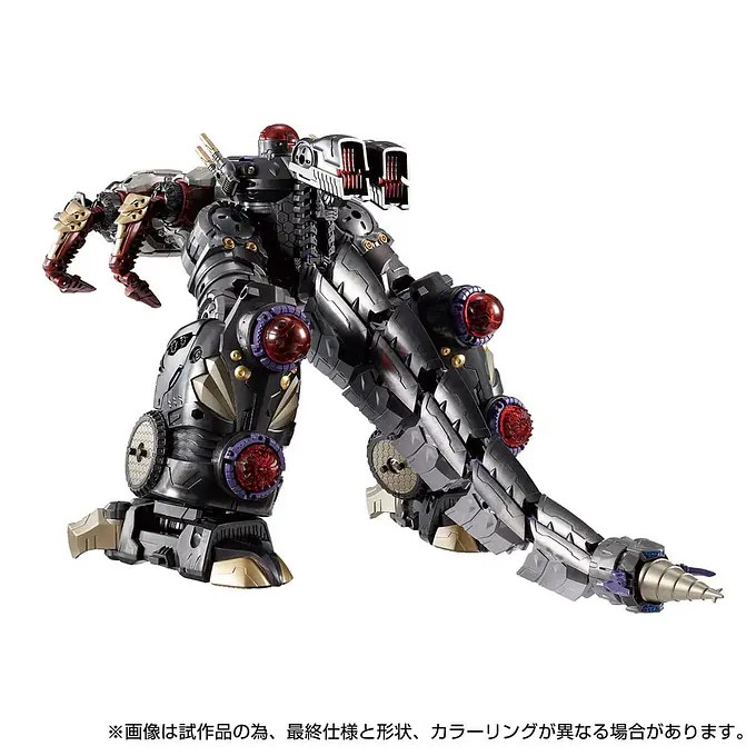 Takara Tomy Diaclone DA-75 Warudaros Dragohead and DA-76 Warudaros Ghoulhead Action Figure Set photo 6