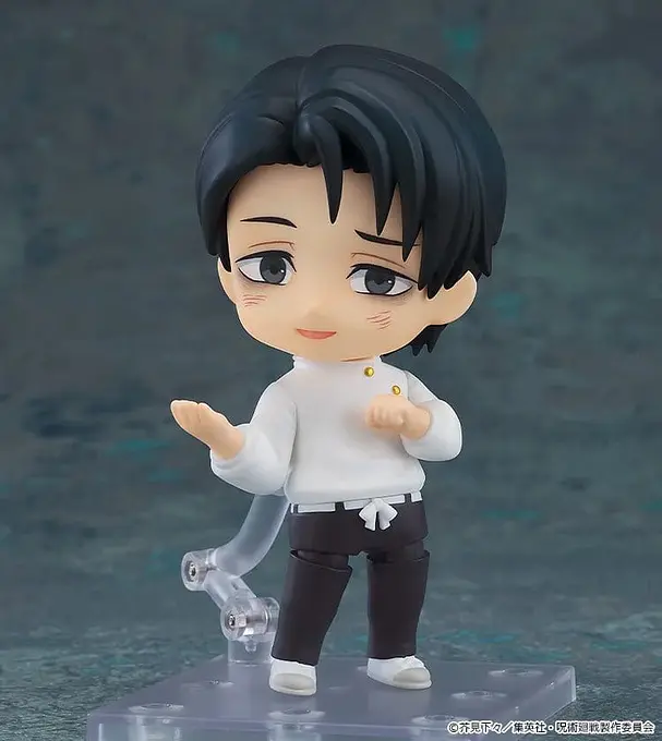 Jujutsu Kaisen Nendoroid Action Figure Yuta Okkotsu: Execution Ver. 10 cm - Good Smile Company