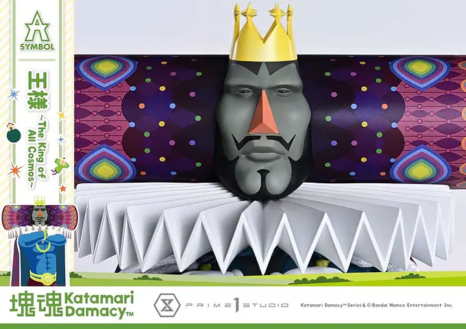 Katamari A-Symbol Statue The King of All Cosmos 51 cm | Prime 1 Studio photo 10