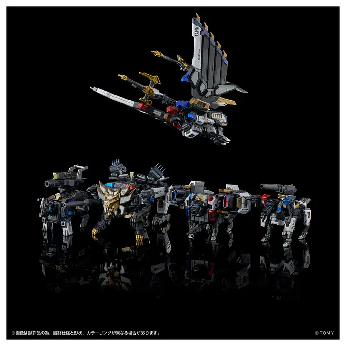 Transformers Adamas Machina AM-T02EX Magna Regulus Figure | Takara Tomy photo 7