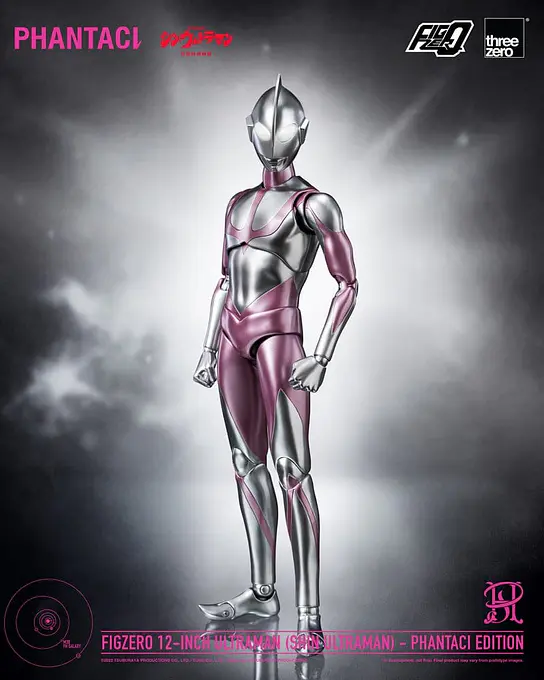 Shin Ultraman FigZero Action Figure Ultraman (Phantaci Edition) 31 cm - threezero photo 3