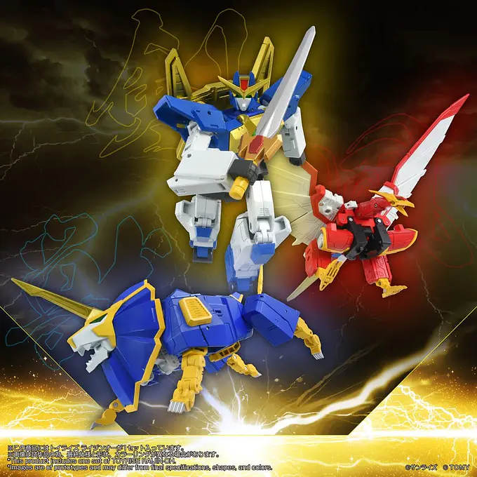 Absolutely Invincible Raijin-Oh Toyrise Action Figure Raijin-Oh 26 cm | Takara Tomy photo 5