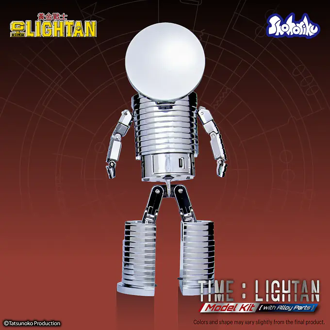 Time Lightan Model Kit (with Alloy Parts) photo 8