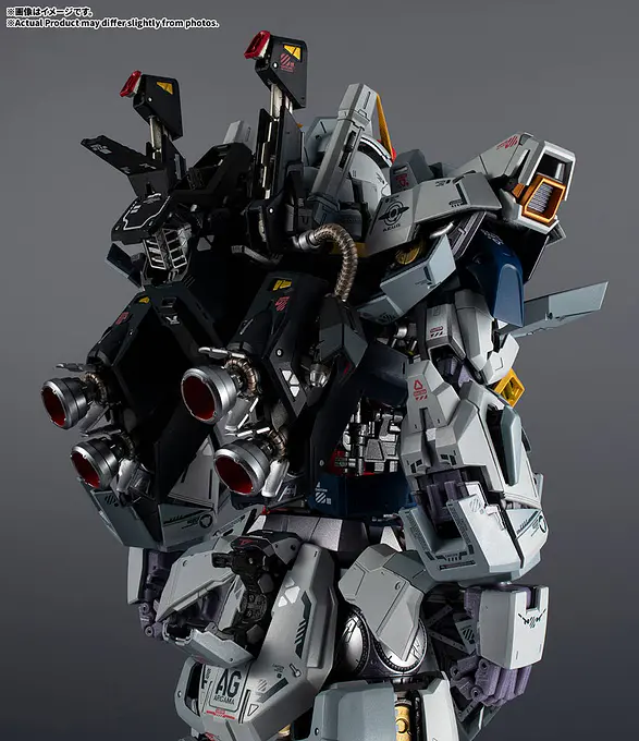 Metal Structure Kaitai-Shou-Ki RX-178 Gundam Mk-II A.E.U.G. Figure | Tamashii Nations | Bandai photo 12