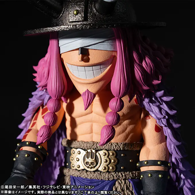One Piece Loki Giga World Collectable Figure | Banpresto photo 2