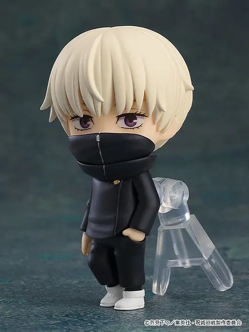 Jujutsu Kaisen Nendoroid Figure Surprise Collection Assortment (8) 7 cm - Good Smile Company photo 10