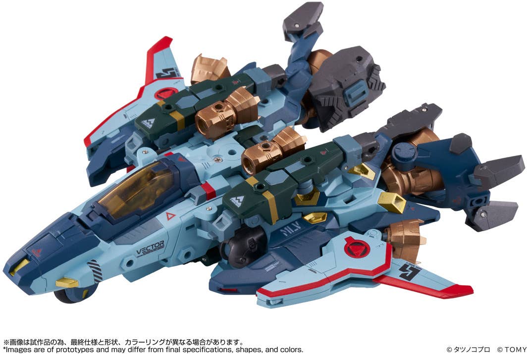 Genesis Climber Mospeada Toyrise Action Figure MLV Vector B-Gear Condor II | Takara Tomy