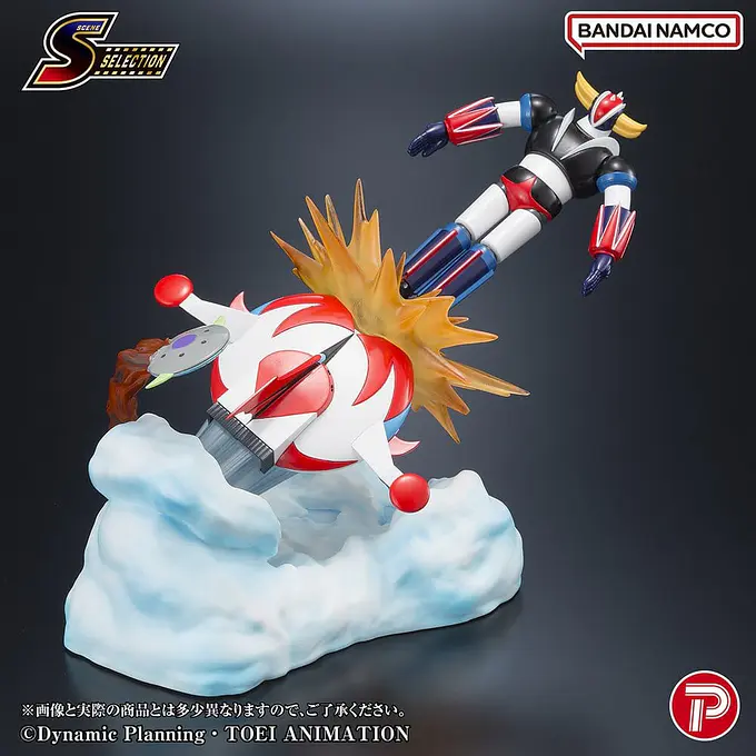 UFO Robot Grendizer Scene Selection 04 Battle in the Skies Figure 14 cm | Plex photo 6