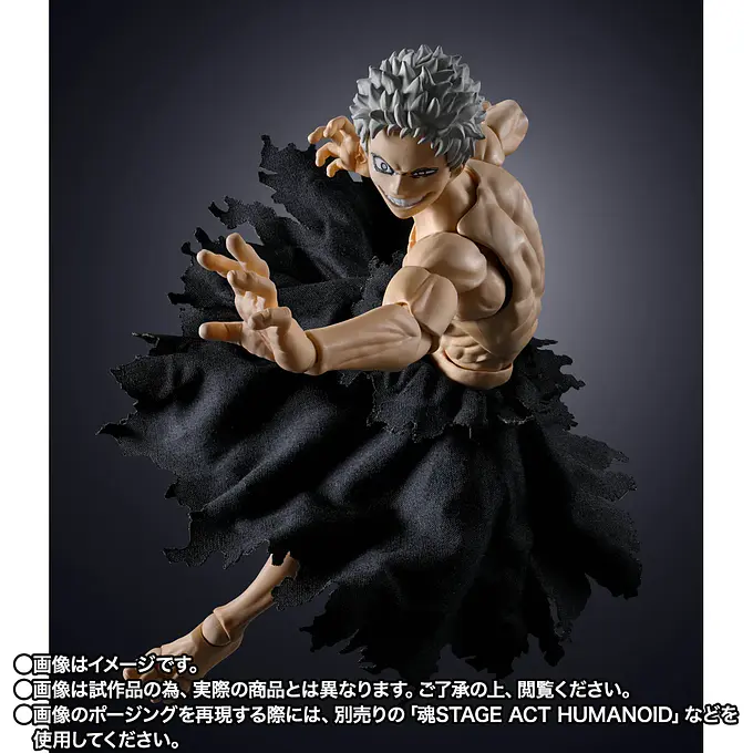 My Hero Academia S.H.Figuarts All For One Final Battle Figure Set | Tamashii Nations photo 4