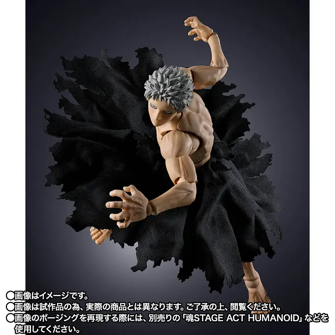 My Hero Academia S.H.Figuarts All For One Final Battle Figure Set | Tamashii Nations photo 3