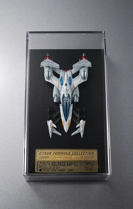 Future GPX Cyber Formula Heritage Edition DX Zenith Asurada AKF-S0/G Roll Out Vehicle Set | MegaHouse photo 7