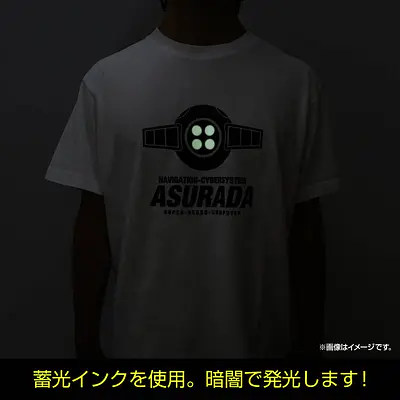 Future GPX Cyber Formula Glow-in-the-Dark T-Shirt Asurada | Cospa - alternate view