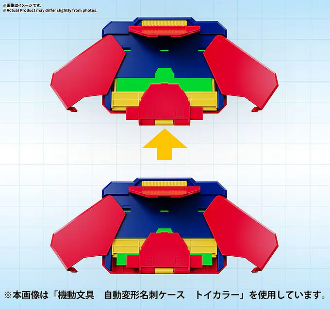 Mobile Stationery Automatic Transformation Card Case | Tamashii Nations | Bandai photo 6