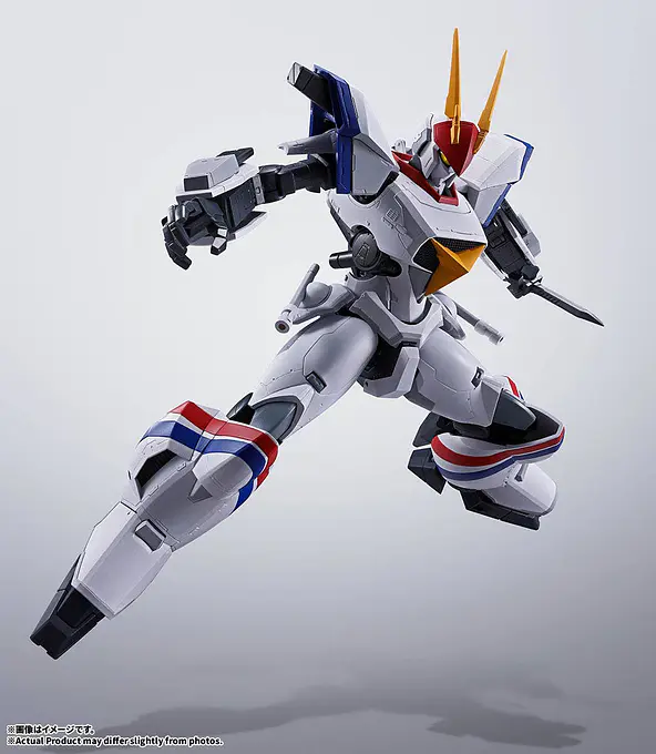 HI-METAL R Dragonar-1 & Cavalier-Zero Figure Set | Tamashii Nations | Bandai photo 11