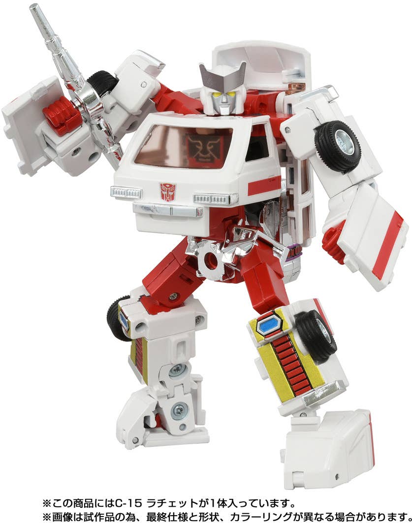 Product image 1
