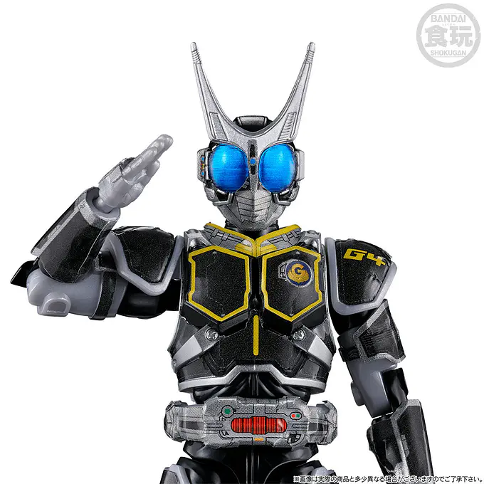 Kamen Rider SO-DO Chronicle G4 and G3 Mild Set Action Figure | Bandai photo 4