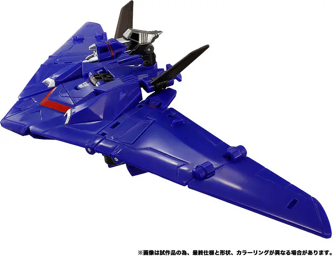 Transformers New Legends NL-07 Soundwave Figure | Takara Tomy photo 6
