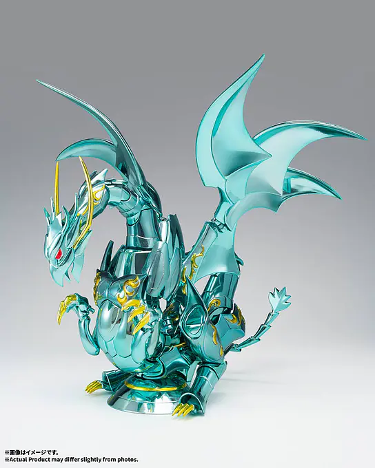 Saint Seiya Saint Cloth Myth EX Dragon Shiryu (God Cloth) Action Figure 17.5 cm | Tamashii Nations | Bandai photo 2