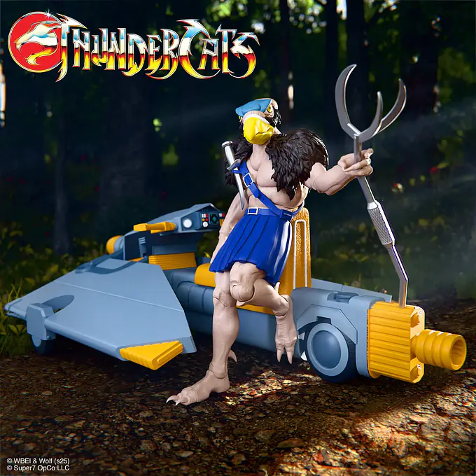 Thundercats Ultimates Skycutter Small Vehicle (Wave 13) 18 cm photo 2