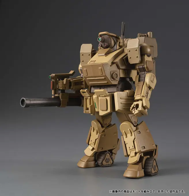 Armored Trooper VOTOMS VAKIT Platoon Model Kit The Grey Witch Blind Box Assortment (6) | MegaHouse photo 6