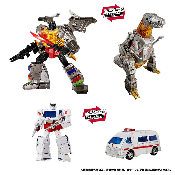 Transformers Dramatic Capture Series Dinobot Island Part 1 Grimlock and Ratchet Figure Set | Takara Tomy