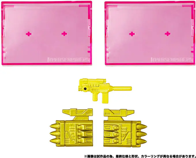 Transformers MPG-24 Eject & Ramhorn Figure - Takara Tomy photo 10