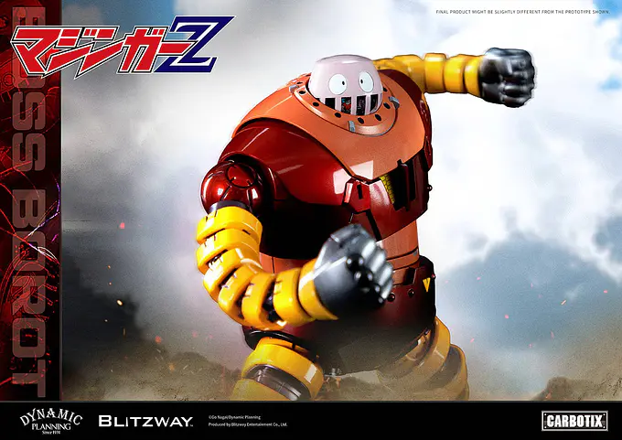 Mazinger Z Carbotix Action Figure Boss Borot (Reissue) | Blitzway photo 18
