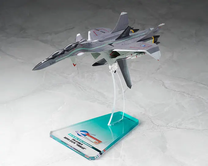 Yukikaze ALMECHA 1/100 Figure FFR-31 MR/D Super Sylph (Renewal Ver.) | Alter photo 3