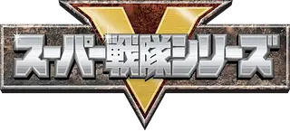 Super Sentai
