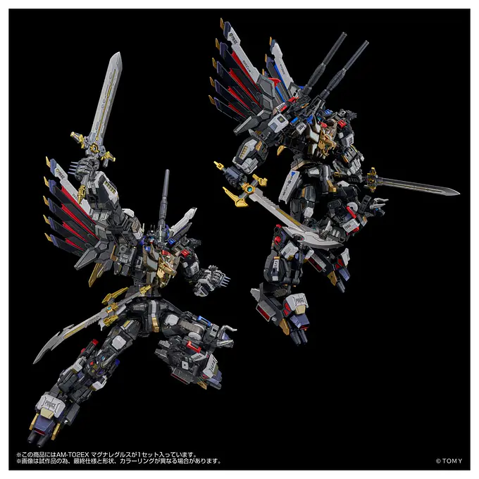 Transformers Adamas Machina AM-T02EX Magna Regulus Figure | Takara Tomy photo 5