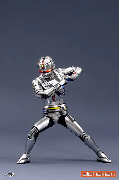 Space Sheriff Gavan Action Figure | Alphamax photo 6