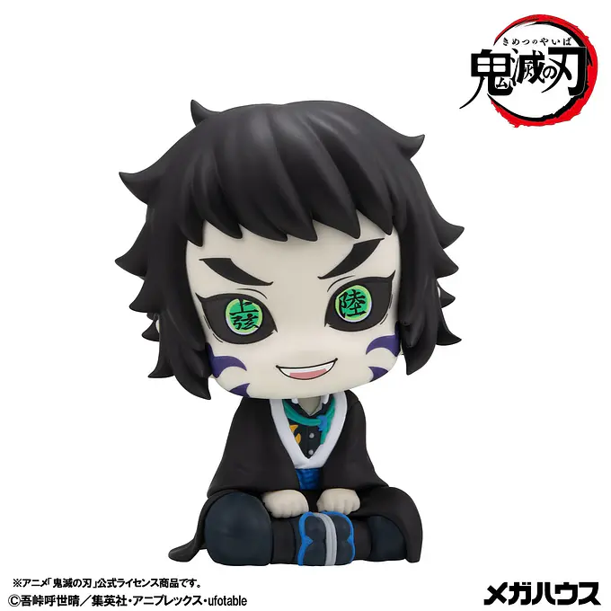 Demon Slayer Look Up Figure Kaigaku | MegaHouse photo 4