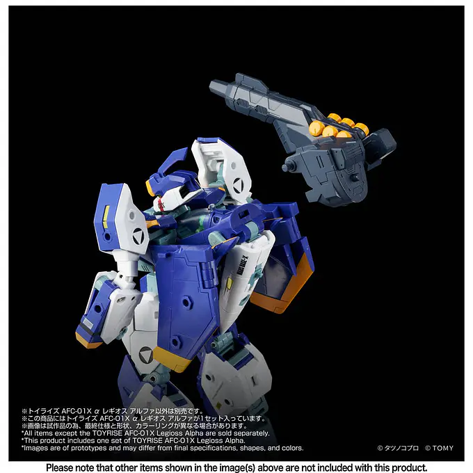 Genesis Climber Mospeada Toyrise Action Figure AFC-01X Legioss Alpha | Takara Tomy photo 9