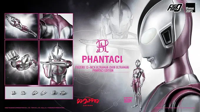 Shin Ultraman FigZero Action Figure Ultraman (Phantaci Edition) 31 cm - threezero photo 12