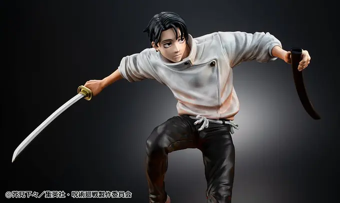 Jujutsu Kaisen The Culling Game PVC Figure Yuta Okkotsu | MegaHouse photo 5