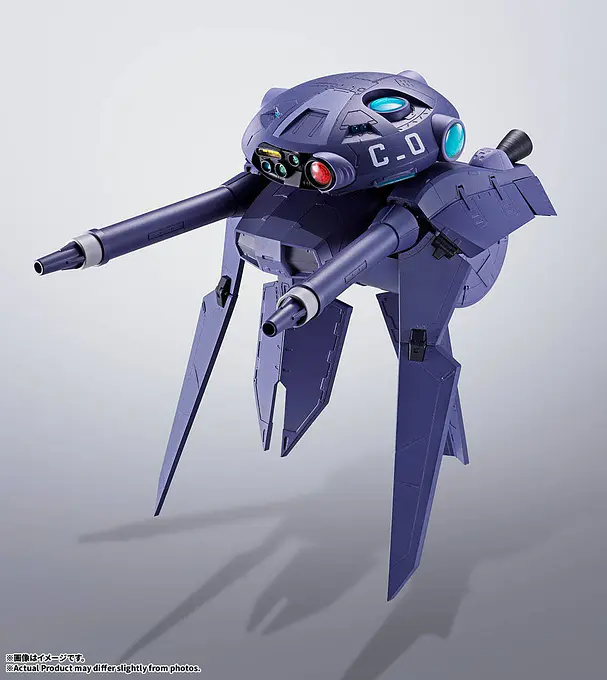 HI-METAL R Dragonar-1 & Cavalier-Zero Figure Set | Tamashii Nations | Bandai photo 14