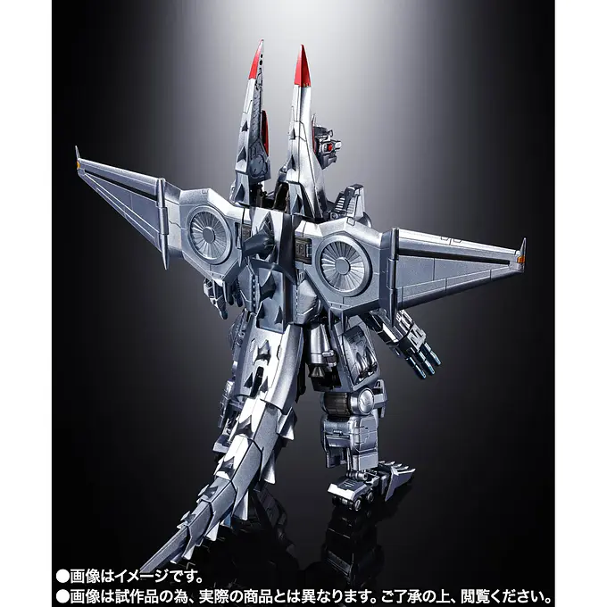 Chogokin Mechagodzilla (Noriyoshi Ohrai Poster Ver.) Figure | Tamashii Nations photo 3