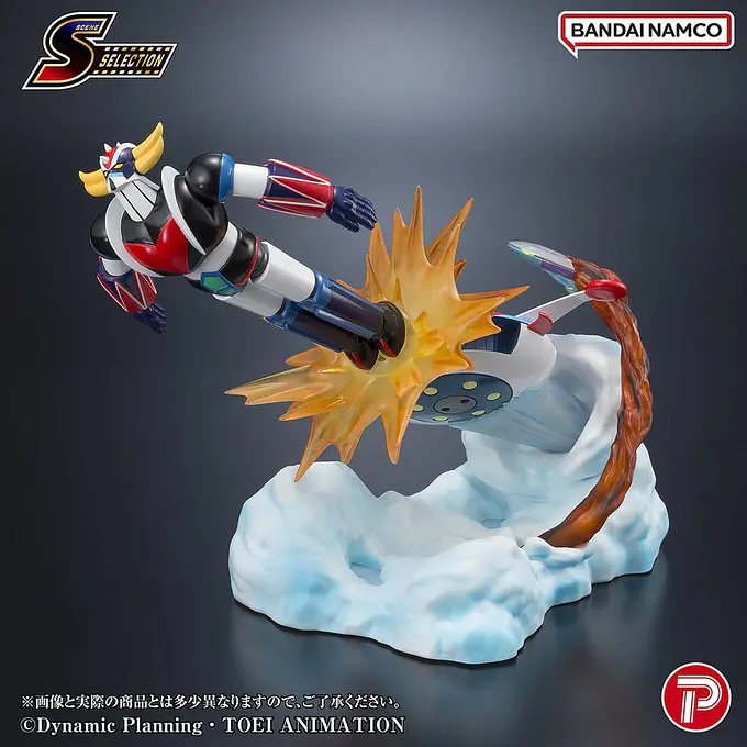 UFO Robot Grendizer Scene Selection 04 Battle in the Skies Figure 14 cm | Plex photo 8